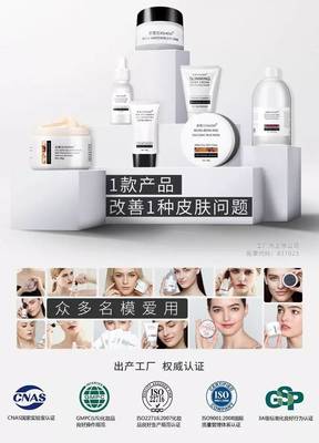 79元先試后買(mǎi)，我的自用美白去黃面膜回購(gòu)十次記