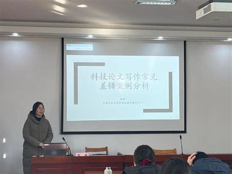 平湖網站SEO優化 智能化技術引領營銷新浪潮